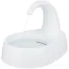 Image de Trixie Atreus (250 cl), Gamelle