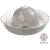 Image de 1,5 Litre, Fontaine d'eau, Vital FLow, pour vos animaux.