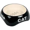 Image de 4x Trixie Ecuelle en céramique Cat 0.2l (20 cl), Gamelle