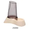 Image de Distributeur D'Eau Et Nourriture, 0,6 L - Mon Animalerie