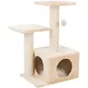 Image de Trixie Arbre à chat Valencia (71 cm, Beige), Arbre à chat