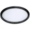 Image de B+W XS-Pro Digital MRC nano (55 mm, Filtre de protection), Filtre photo, Noir