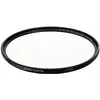 Image de B+W XS-Pro Digital-Pro 010 UV MRC nano 52 (52 mm, Filtre UV), Filtre photo, Noir