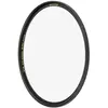 Image de B+w Filtre Uv Nano Master 62 Mm