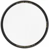 Image de B+W MRC Nano Master (67 mm, Filtre de protection), Filtre photo, Transparent, Noir