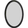 Image de B+W Polfiltre High Transmisson Ircular Master 112mm (112 mm, Filtre polarisant), Filtre photo, Transparent