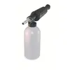 Image de Lance à mousse avec réservoir 1L KRANZLE - Pour nettoyeur haute-pression K1050 - 13530.2