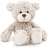 Image de NICI GREEN Kuscheltier Bär Finni schlenkernd beige 20cm (20 cm)