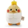 Image de Animal en peluche Nici Poussin Chipsy 5 cm