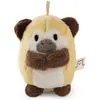 Image de NICI Kuscheltier Manki (5 cm)