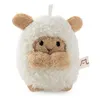 Image de Animal en peluche Nici Mouton Wools 5 cm