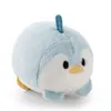 Image de Animal en peluche Nici Penguin Waddle 5 cm