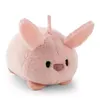 Image de Animal en peluche Nici Lapin Pibu 5 cm
