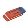 Image de Pelikan, Gomme + correcteur, Gomme en caoutchouc BR 80, (L)41 x (P)14 x (H)8 mm