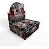 Image de Display (24 Boosters) - Yu Gi Oh - Les Ténèbres Suprêmes