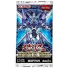 Image de Booster Neo Tempête des ténèbres Yu-gi-oh! Modelé Aléatoire