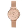Image de Montre Fossil Jacqueline trois aiguilles, date, acier inoxydable ton or rose, ES4628 pour femme