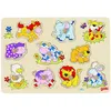 Image de Goki - 57838 - puzzle en bois À encastrement - jeunes animaux - 10 pièces