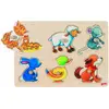 Image de Goki Puzzle en bois Bubble-Mère et enfant (6 pièces)