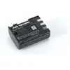 Image de Ansmann Canon NB-2LH Batterie (Batterie de l'appareil photo), Alimentation pour appareil photo, Noir