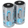 Image de Pile rechargeable LR20 (D) NiMH 1.2 V Ansmann 5030642 10000 mAh