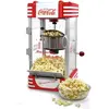 Image de Salco SNP27CC, Fun Kitchen, Argent, Rouge, Blanc