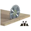 Image de Lames de scie circulaire Wood Universal HW 216x30x2,3mm - 36 dents - FESTOOL - 500124