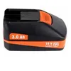 Image de Fein batterie li-ion 18v 3,0 ah ( 92604182020 ) avec affichage led
