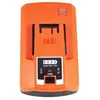 Image de Fein alg 80 chargeur rapide 18v ( 92604180010 ) pour les batteries fein li-ion jusqu'à 18v