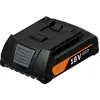 Image de Fein, Batterie outillage + chargeur, Pack d'accus GBA 18V 2.0Ah AS (18 V)