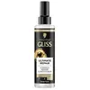 Image de Schwarzkopf, Après-shampoing, Gliss Ultimate Repair (200 ml)