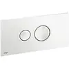 Image de Viega, Installation sanitaire : accessoires, Bet-Pl Visign for Style 10-8315.1 271x140x7, f UP-SPK, plastique blanc