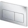 Image de Viega, Installation sanitaire : accessoires, FLUSH PLATE VISIGN5 773717 CHROME