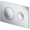 Image de Viega, Plaque de déclenchement, forkromet kunststof 2-skylsteknik betjeningsplade arrosé pour élément de WC Prevista Dry. H : 1