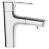 Image de Hansa, Robinetterie de salle de bains, Hansaronda Mitigeur de lavabo, avec vidage, bec extensible, saillie : 125 mm, 03012173