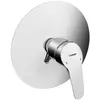 Image de Hansa, Robinetterie de salle de bains, HANSAMIX Set de finition pour mitigeur de douche, sans inverseur, encastré, rosace ronde, 018
