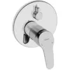 Image de Hansa, Robinetterie de salle de bains, Armaturen GmbH Ensemble de bain préfabriqué Hansamix unité fonctionnelle Hansabluebox round VC