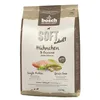 Image de 2,5kg Soft poulet, banane bosch pour chien - Croquettes molles pour chien