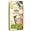 Image de 11,5kg bosch Bio Adult - Croquettes pour chien