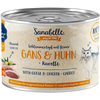 Image de Sannabelle viande en sauce 6 x 180 g - Oie & poulet