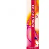 Image de Color Touch 5/5 Châtain Clair Acajou 60 ML