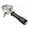 Image de Porte Tamis Simple Professionnel 7 g Coffeline Bartscher