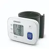 Image de Omron Tensiomètre Rs1 Automatic