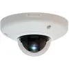 Image de Level One Caméra De Surveillance Fcs-3054 One Domo Ip