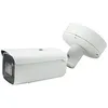 Image de LevelOne FCS-5096 caméra de sécurité Cosse Caméra de sécurité IP Intérieure et extérieure 1920 x 1080 pixels Plafond/mur