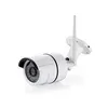 Image de Jareth03w extérieur sans fil wi-fi fhd blanc