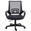 Image de Equip 651003 chaise et fauteuil de bureau Siège rembourré Dossier grillagé