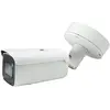 Image de LevelOne IPCam FCS-5095 Z 4x Fix Out 8MP H.265 IR 19W PoE (3840 x 2160 pixels), Caméra réseau, Blanc