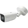 Image de LevelOne IPCam FCS-5212 Fix Out 6MP H.265 IR (3200 x 1800 Pixels), Caméra réseau, Blanc