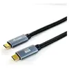 Image de equip Câble USB 3.2 C -> C mâle/mâle (2 m, USB 3.2 Gen 2, 100 W), Câble USB